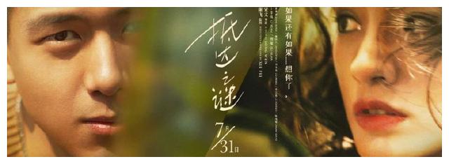 音乐学院校外水平考级/证书